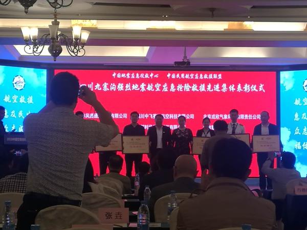 微信图片_20180428125438.jpg
