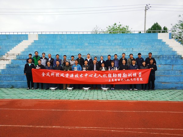 封面.jpg