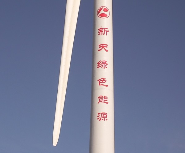 17.JPG