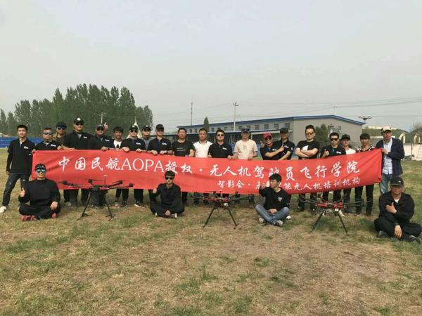 微信图片_20180422111422.jpg