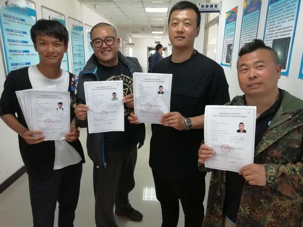 微信图片_20180419160822.jpg