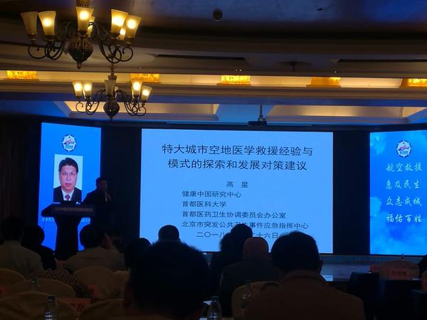 微信图片_20180428125443.jpg
