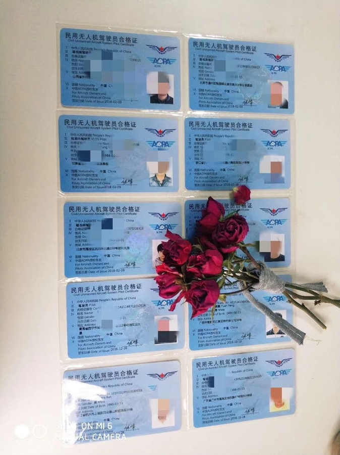微信图片_20180422171608.jpg